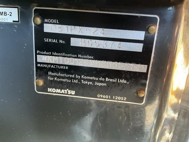 Komatsu D61PX-24 - Бульдозер: фото 3 Komatsu D61PX-24 - Бульдозер: фото 3