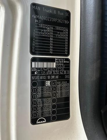 MAN TGM18.250 - Грузовик-цистерна: фото 4 MAN TGM18.250 - Грузовик-цистерна: фото 4