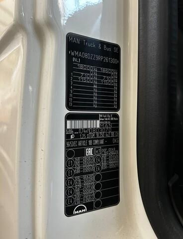 MAN TGM18.250 - Грузовик-цистерна: фото 4 MAN TGM18.250 - Грузовик-цистерна: фото 4