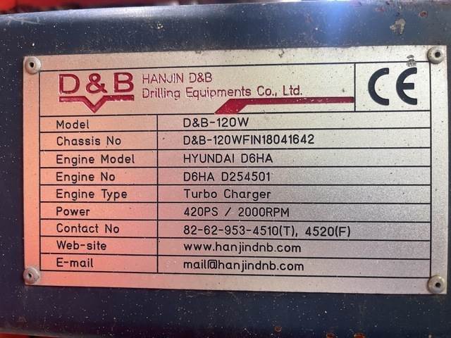 Hanjin D&B 120W - Буровая машина: фото 5 Hanjin D&B 120W - Буровая машина: фото 5