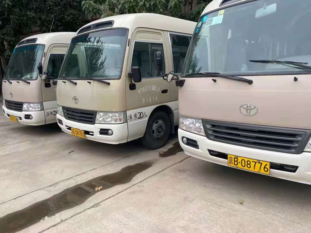 Пригородный автобус Toyota Coaster: фото 6