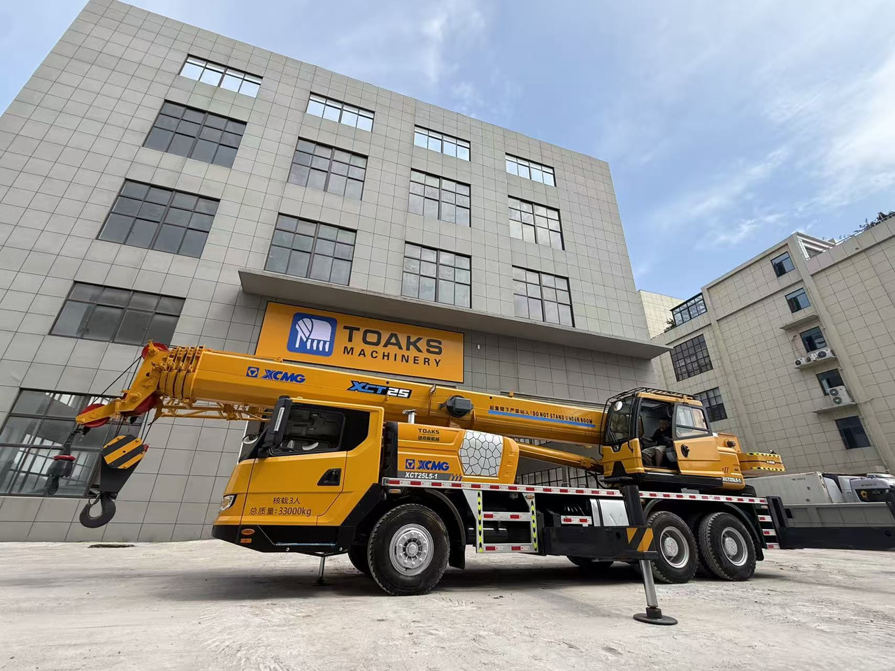 XCMG XCT25 - Мобильный кран: фото 4 XCMG XCT25 - Мобильный кран: фото 4