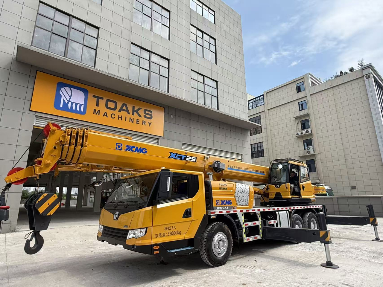 XCMG XCT25 - Мобильный кран: фото 1 XCMG XCT25 - Мобильный кран: фото 1