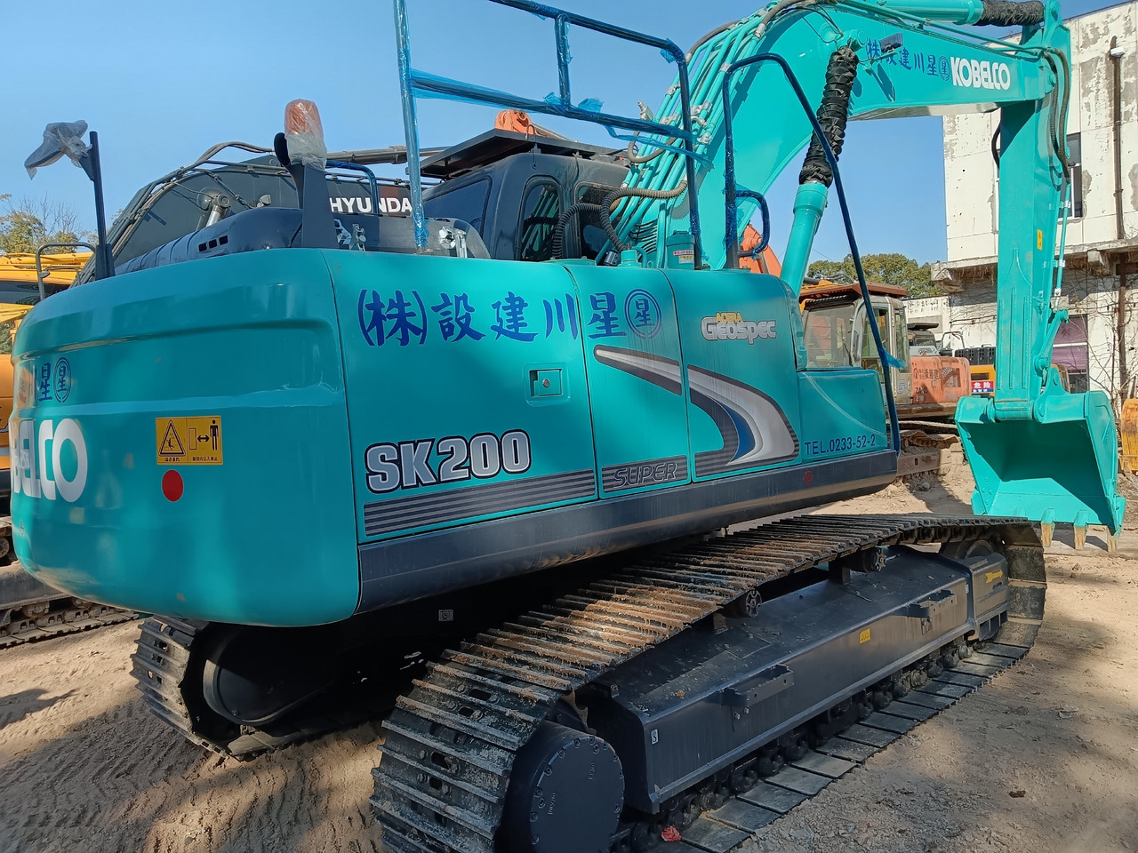 KOBELCO SK200-8 - Гусеничный экскаватор: фото 1 KOBELCO SK200-8 - Гусеничный экскаватор: фото 1