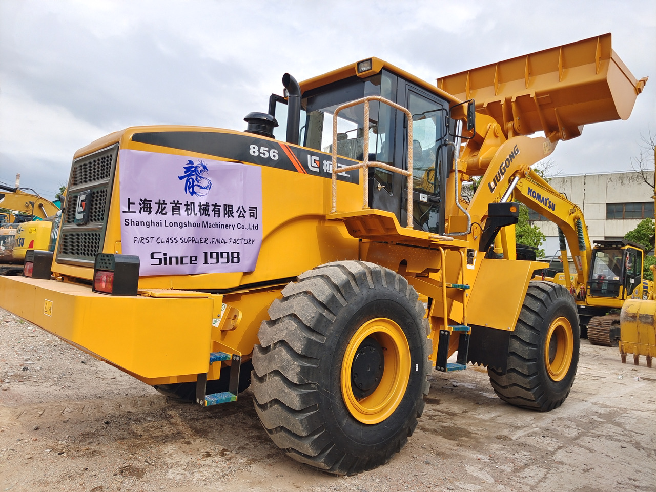 LIUGONG 856 CLG856 H - Колёсный погрузчик: фото 1 LIUGONG 856 CLG856 H - Колёсный погрузчик: фото 1