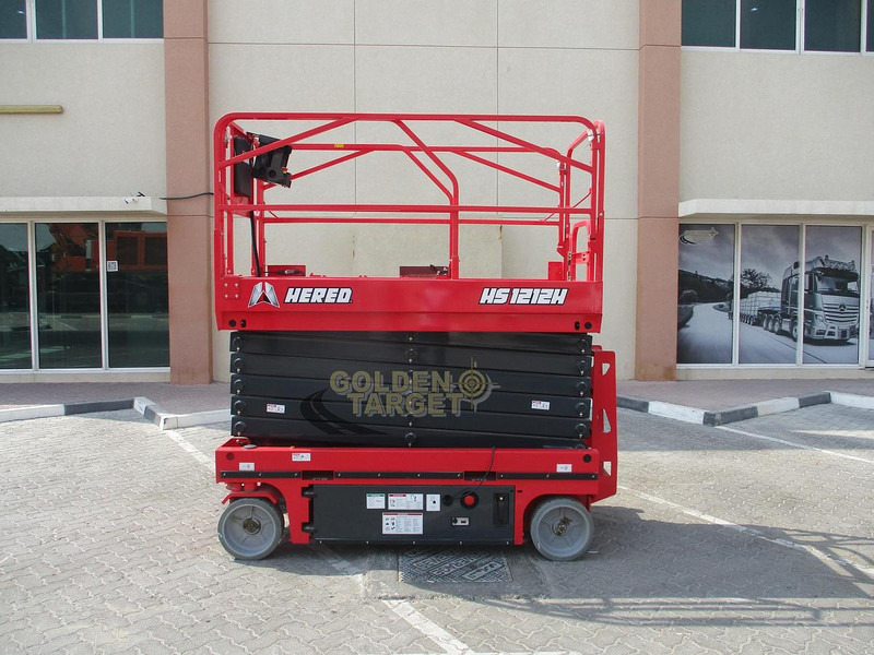 Hered HS1212H Hydraulic Scissor Lift - Подъёмник: фото 5 Hered HS1212H Hydraulic Scissor Lift - Подъёмник: фото 5