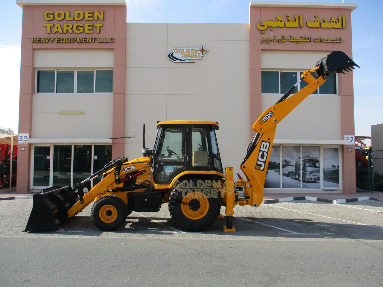 Новый Экскаватор-погрузчик JCB 3DX PLUS 4×2 BACKHOE LOADER: фото 9