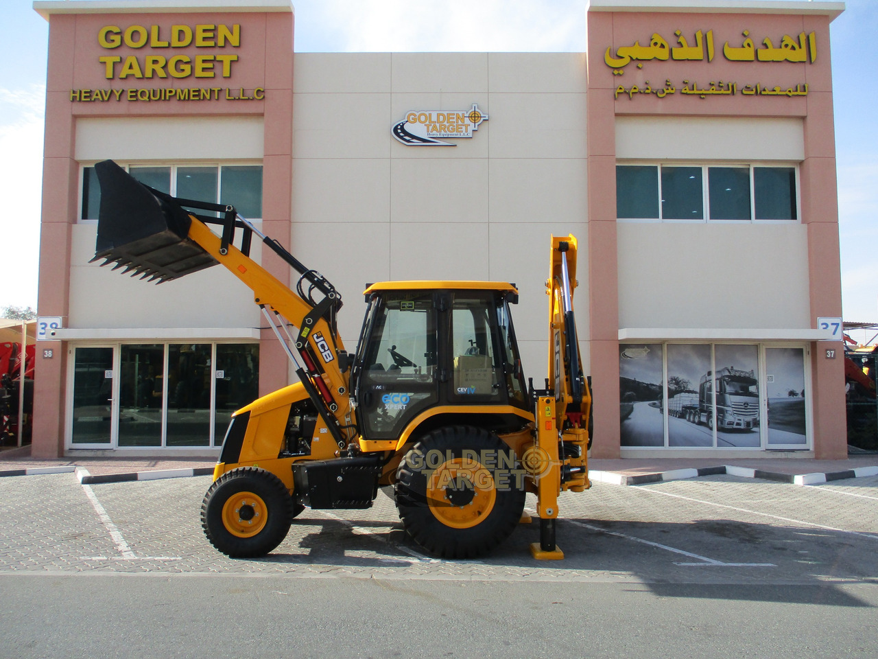 Новый Экскаватор-погрузчик JCB 3DX PLUS 4×2 BACKHOE LOADER: фото 8