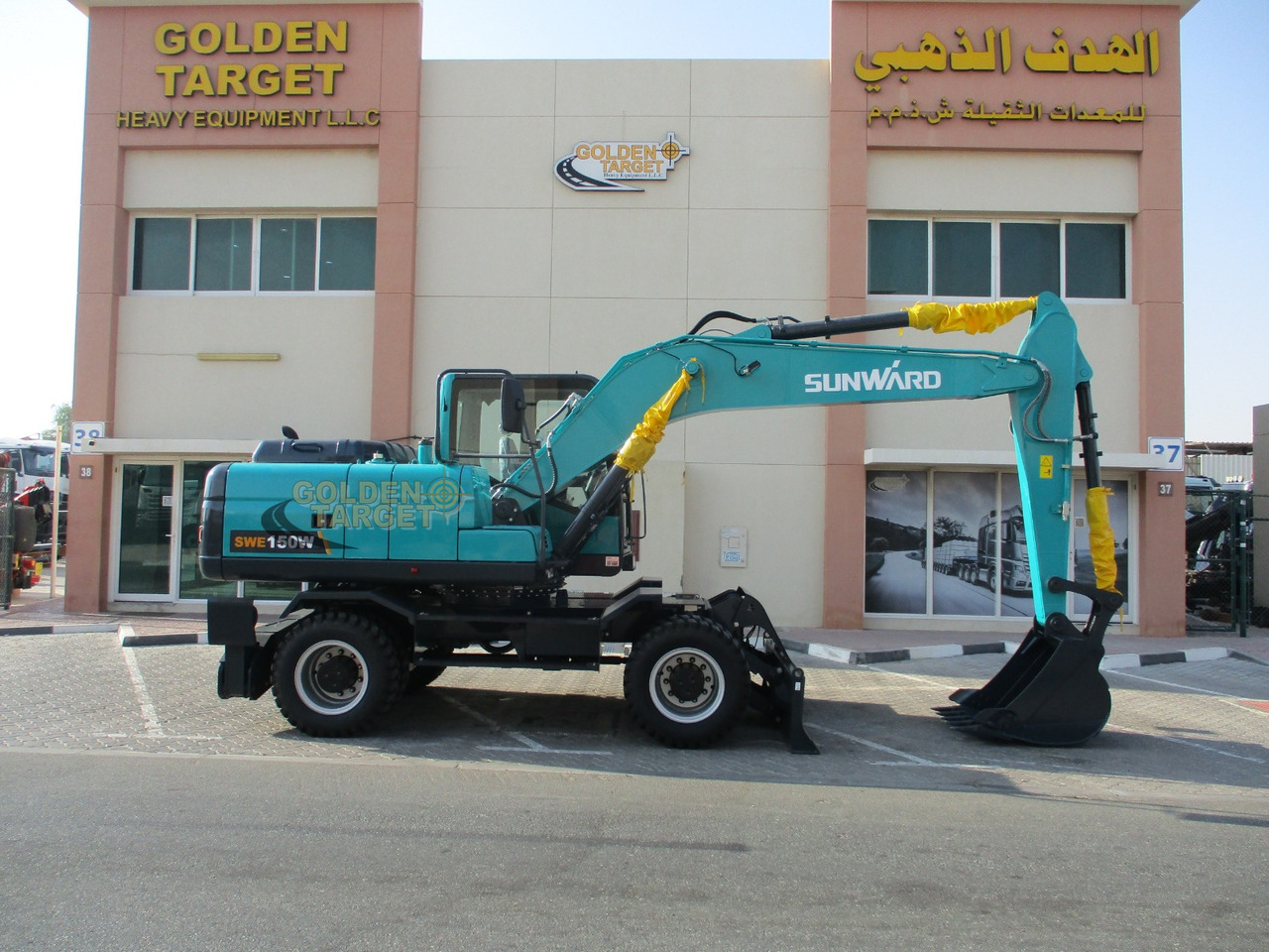 SUNWARD SWE150W Wheel Excavator - Колёсный экскаватор: фото 5 SUNWARD SWE150W Wheel Excavator - Колёсный экскаватор: фото 5