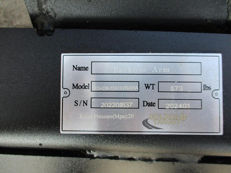 Suihe - Погрузчик: фото 5 Suihe - Погрузчик: фото 5