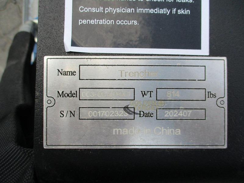 Suihe - Погрузчик: фото 5 Suihe - Погрузчик: фото 5