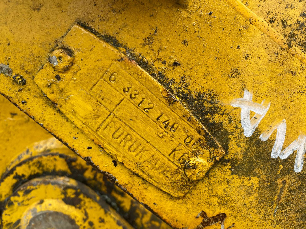 Furukawa 320E - Сцепное устройство: фото 2 Furukawa 320E - Сцепное устройство: фото 2