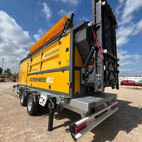 Новый Лесной мульчер ScreenBee 15.44W: фото 7 Новый Лесной мульчер ScreenBee 15.44W: фото 7