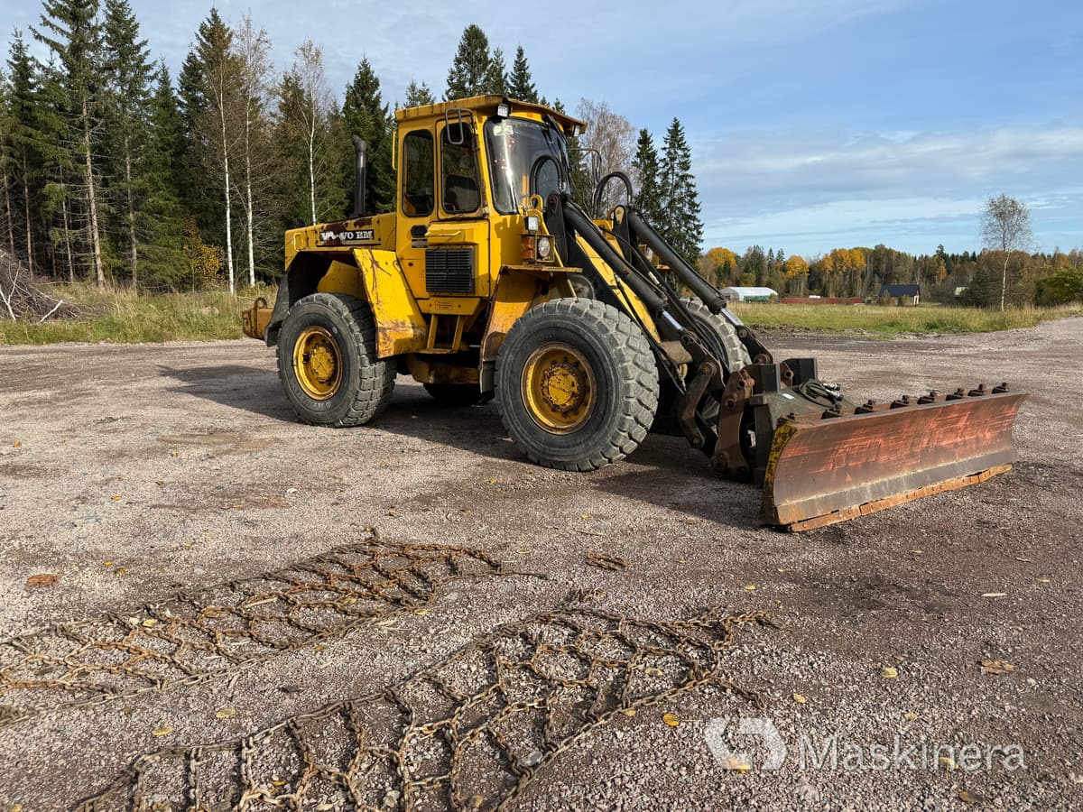 Volvo BM L70 Hjullastare Volvo L70 med snöredskap - Колёсный погрузчик: фото 1 Volvo BM L70 Hjullastare Volvo L70 med snöredskap - Колёсный погрузчик: фото 1