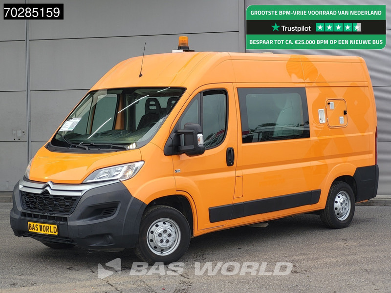 Citroën Jumper 130PK Dubbel Cabine L2H2 Airco Cruise Camera Tankinstallatie Euro6 DC Doka Mixto 5m3 Trekhaak Cruise control - Цельнометаллический фургон: фото 1 Citroën Jumper 130PK Dubbel Cabine L2H2 Airco Cruise Camera Tankinstallatie Euro6 DC Doka Mixto 5m3 Trekhaak Cruise control - Цельнометаллический фургон: фото 1