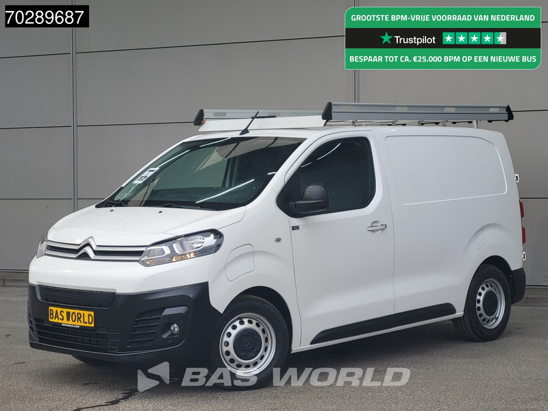 Citroën Jumpy 50kWh 230km WLTP Elektrisch L1H1 Imperiaal Navi Camera Airco Cruise 3m3 Airco Cruise control - Легковой фургон, Электрический фургон: фото 1 Citroën Jumpy 50kWh 230km WLTP Elektrisch L1H1 Imperiaal Navi Camera Airco Cruise 3m3 Airco Cruise control - Легковой фургон, Электрический фургон: фото 1
