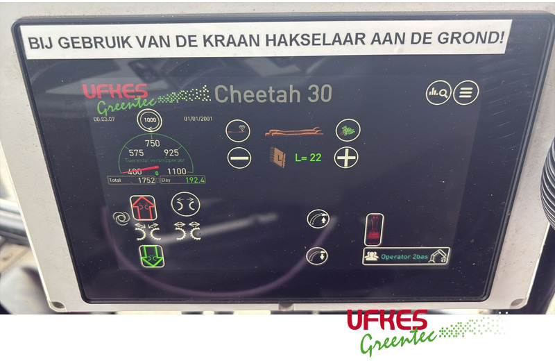 Трактор JCB Fastrac 4220 Chipper Combi: фото 14