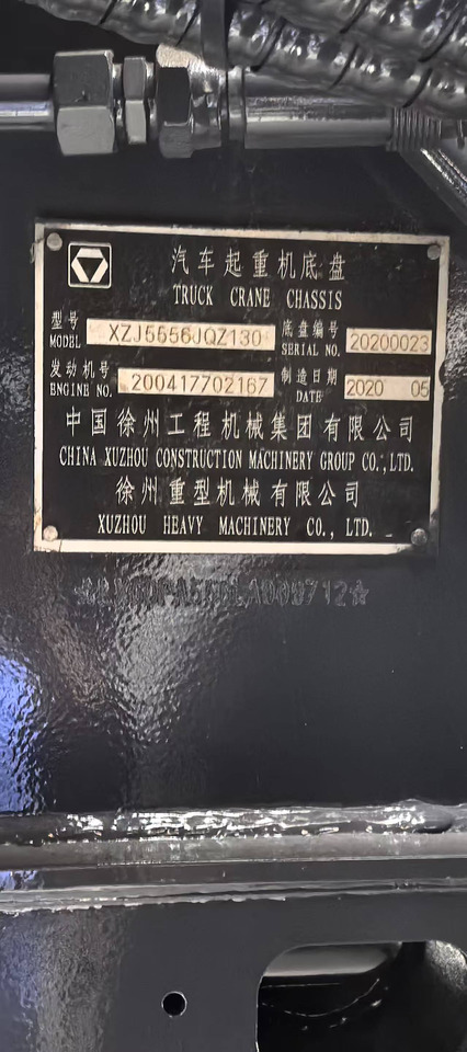 Мобильный кран XCMG Official 130 ton Used Mobile Crane XCT130_1 Hydraulic Crane Price List: фото 7