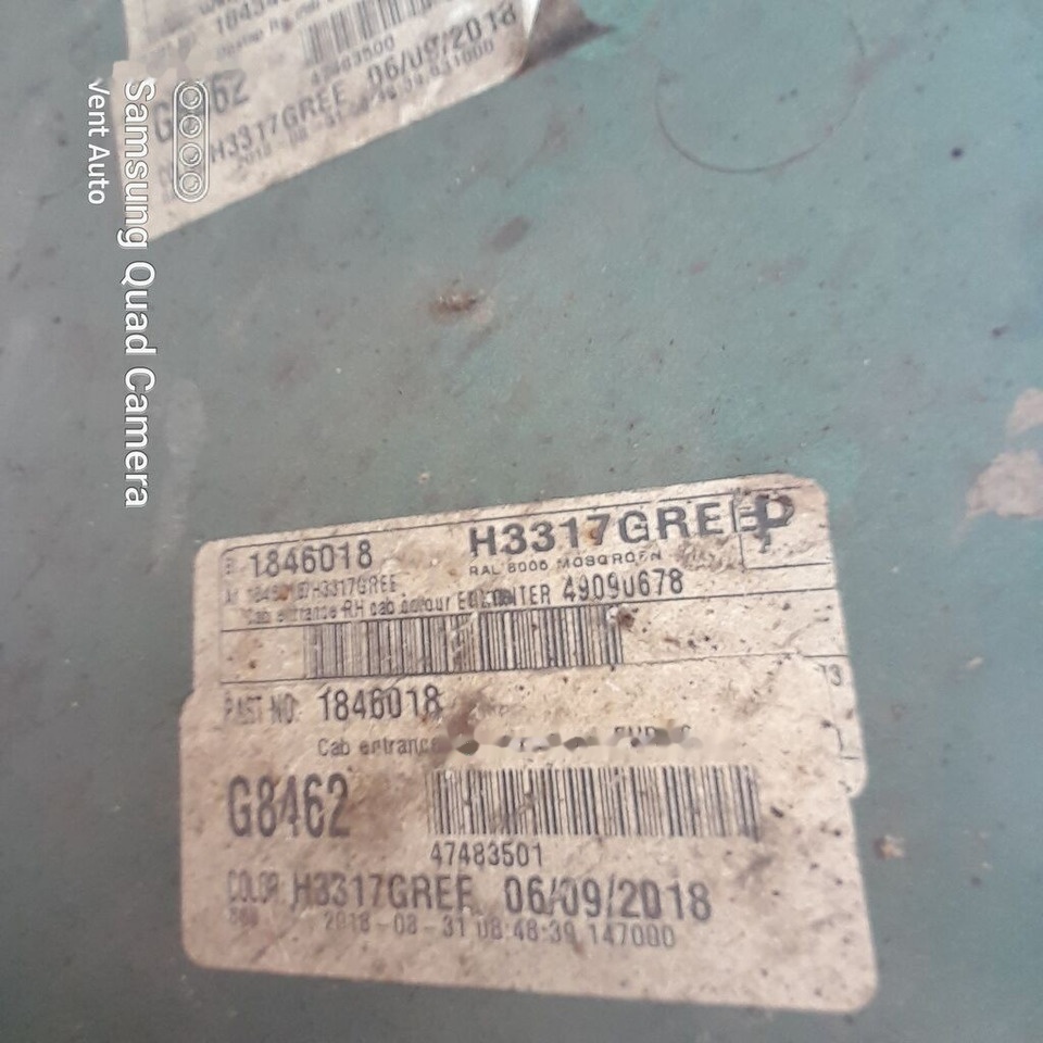 DAF XF 106 RH 1835024 DAF 1835024 truck - Боковая подножка для Грузовиков: фото 5 DAF XF 106 RH 1835024 DAF 1835024 truck - Боковая подножка для Грузовиков: фото 5