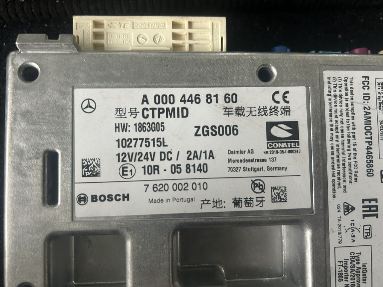 MERCEDES-BENZ ACTROS MP5 CTPMID CONTROL UNIT - Блок управления: фото 5 MERCEDES-BENZ ACTROS MP5 CTPMID CONTROL UNIT - Блок управления: фото 5
