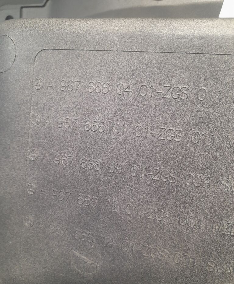 Mercedes-Benz ATEGO A9676660401 - Боковая подножка для Грузовиков: фото 3 Mercedes-Benz ATEGO A9676660401 - Боковая подножка для Грузовиков: фото 3