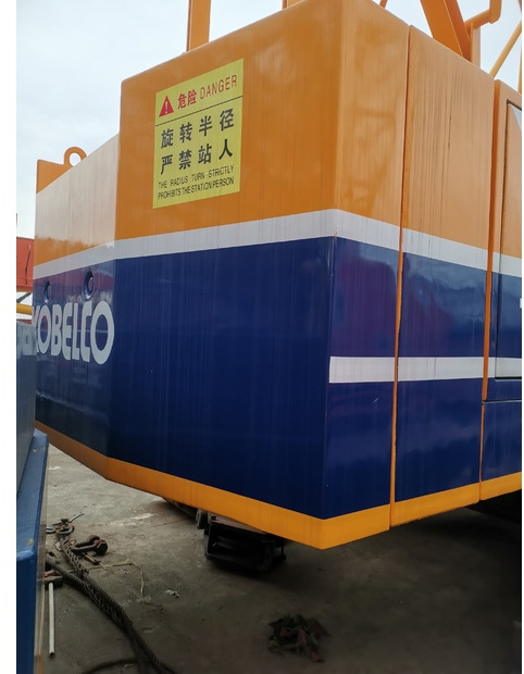 Гусеничный кран 2015 KOBELCO 7055: фото 12