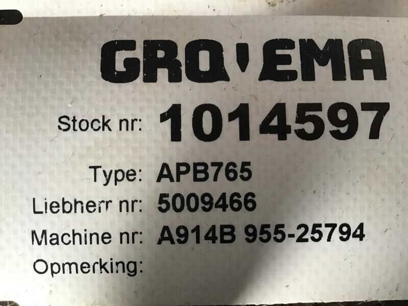 Liebherr APB765 - Ось и запчасти: фото 2 Liebherr APB765 - Ось и запчасти: фото 2