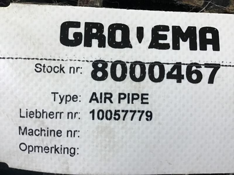 Liebherr Air Pipe - Система охлаждения: фото 3 Liebherr Air Pipe - Система охлаждения: фото 3