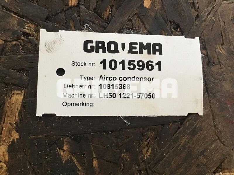 Liebherr Airco Condensor - Часть системы кондиционирования: фото 2 Liebherr Airco Condensor - Часть системы кондиционирования: фото 2