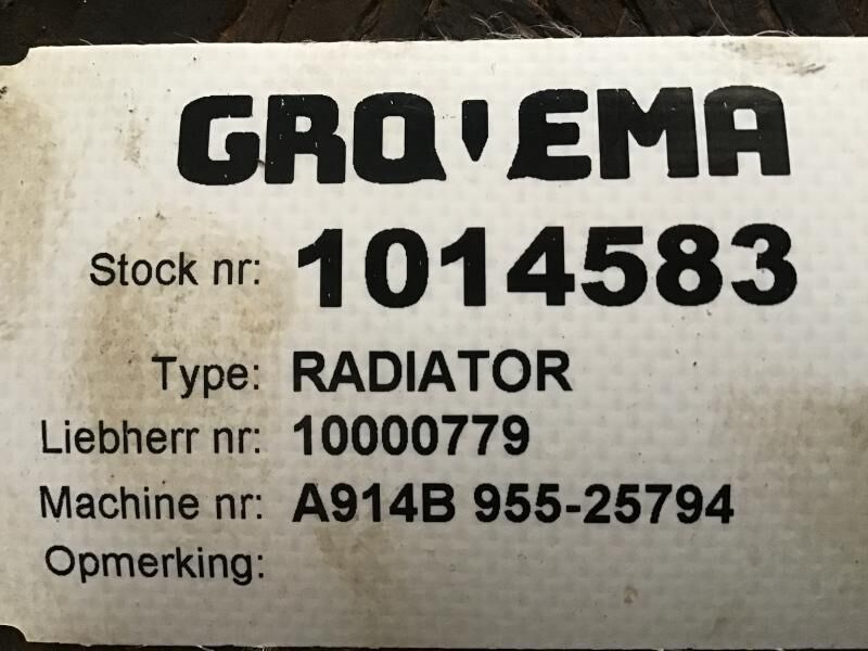 Liebherr Combined Radiator - Решётка радиатора: фото 3 Liebherr Combined Radiator - Решётка радиатора: фото 3
