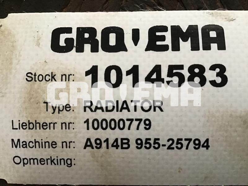 Liebherr Combined Radiator - Решётка радиатора: фото 3 Liebherr Combined Radiator - Решётка радиатора: фото 3