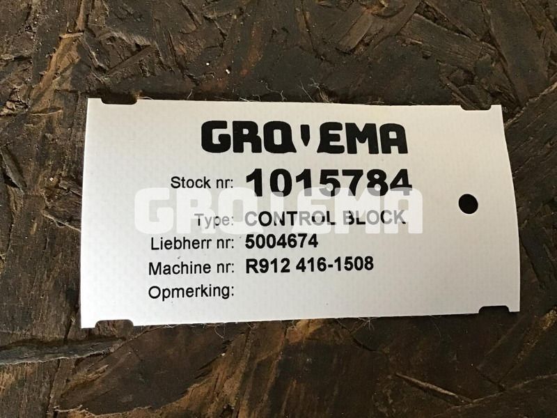 Liebherr Control Block - Гидравлика: фото 2 Liebherr Control Block - Гидравлика: фото 2