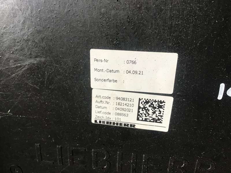 Liebherr Door - Дверь и запчасти: фото 3 Liebherr Door - Дверь и запчасти: фото 3