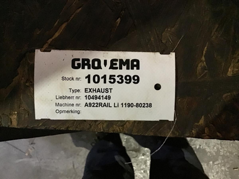 Liebherr Exhaust - Глушитель: фото 2 Liebherr Exhaust - Глушитель: фото 2