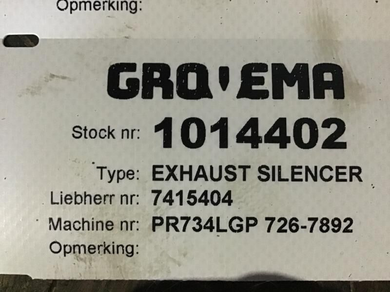 Liebherr Exhaust Silencer - Глушитель: фото 3 Liebherr Exhaust Silencer - Глушитель: фото 3