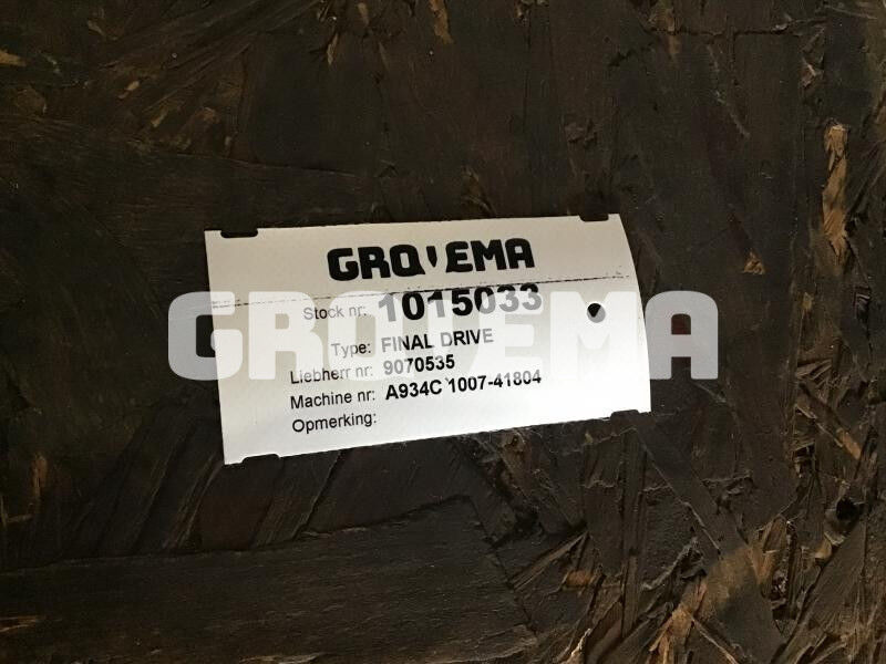 Liebherr Final Drive - Подвеска: фото 2 Liebherr Final Drive - Подвеска: фото 2