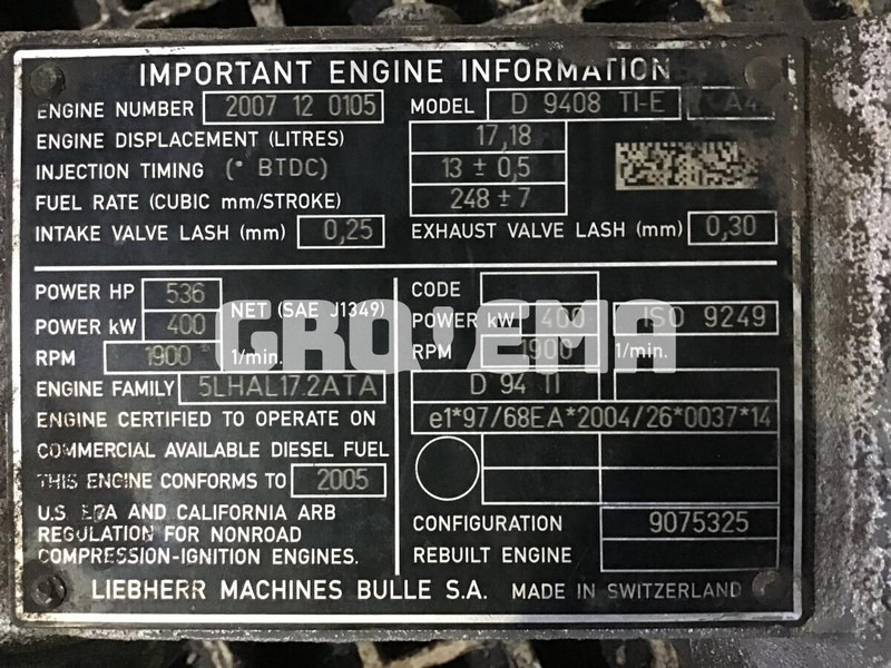 Liebherr Intakepipe - Впускная труба: фото 3 Liebherr Intakepipe - Впускная труба: фото 3