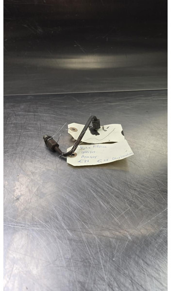 Liebherr Pipeline - Система охлаждения: фото 1 Liebherr Pipeline - Система охлаждения: фото 1