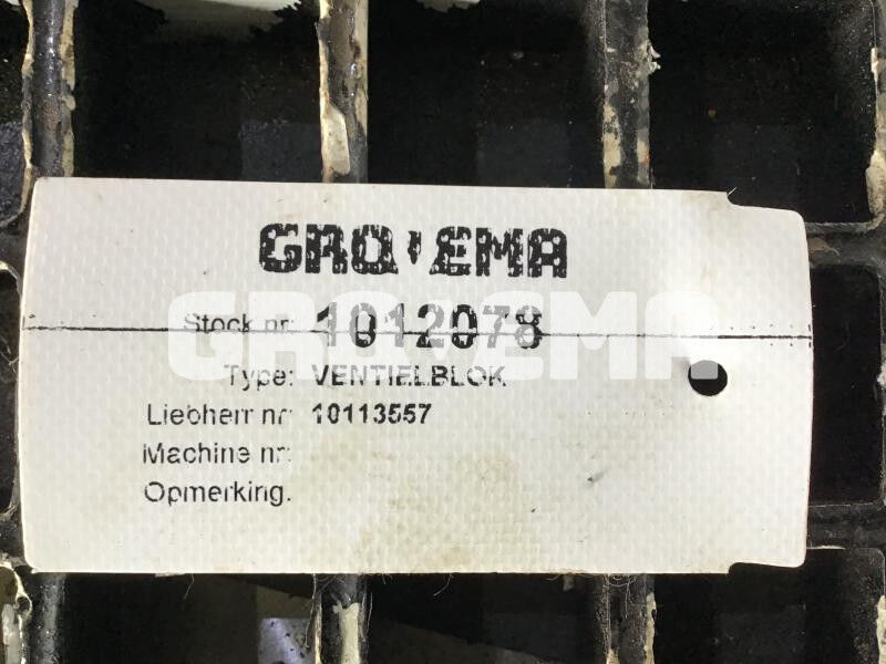 Liebherr R964C / R966 / R970 / R974 / R974C - Гидравлика: фото 3 Liebherr R964C / R966 / R970 / R974 / R974C - Гидравлика: фото 3