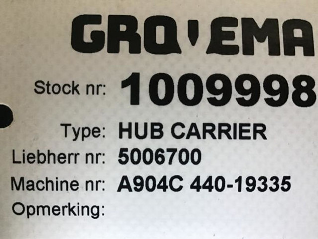 ZF Hub Carrier - Ступица: фото 3 ZF Hub Carrier - Ступица: фото 3