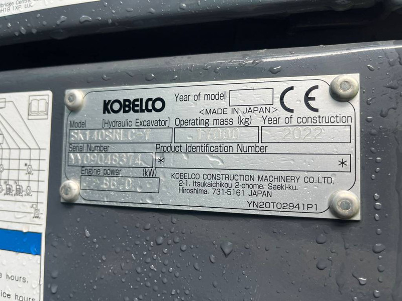 Kobelco SK 140 SR LC - 7 - Гусеничный экскаватор: фото 5 Kobelco SK 140 SR LC - 7 - Гусеничный экскаватор: фото 5