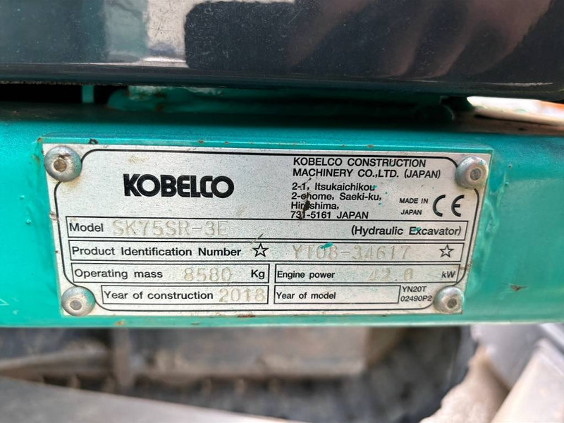 Kobelco SK 75 SR-3E - Мини-экскаватор: фото 5 Kobelco SK 75 SR-3E - Мини-экскаватор: фото 5