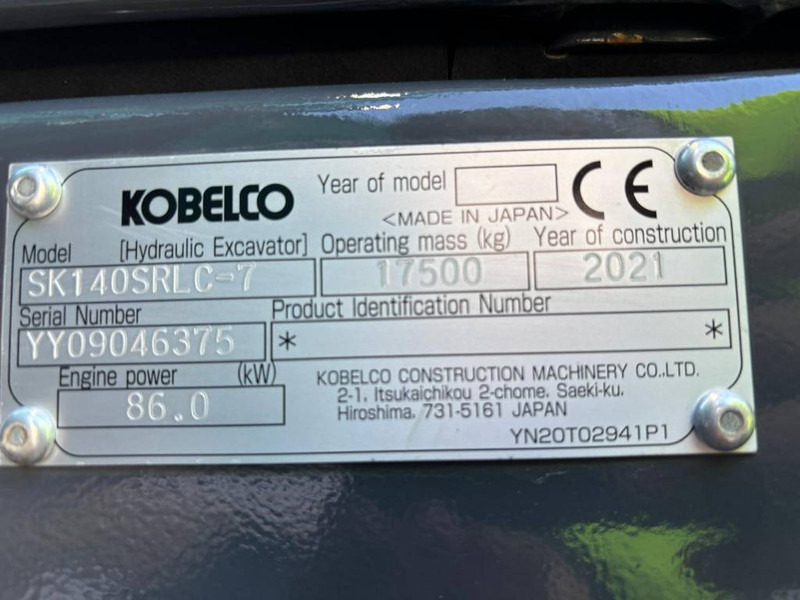 Kobelco !! SOLD !! SK140SRLC-7 - Гусеничный экскаватор: фото 5 Kobelco !! SOLD !! SK140SRLC-7 - Гусеничный экскаватор: фото 5