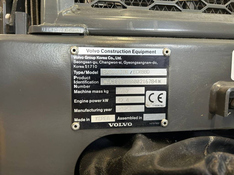 Volvo ECR 88 D PRO - Мини-экскаватор: фото 5 Volvo ECR 88 D PRO - Мини-экскаватор: фото 5