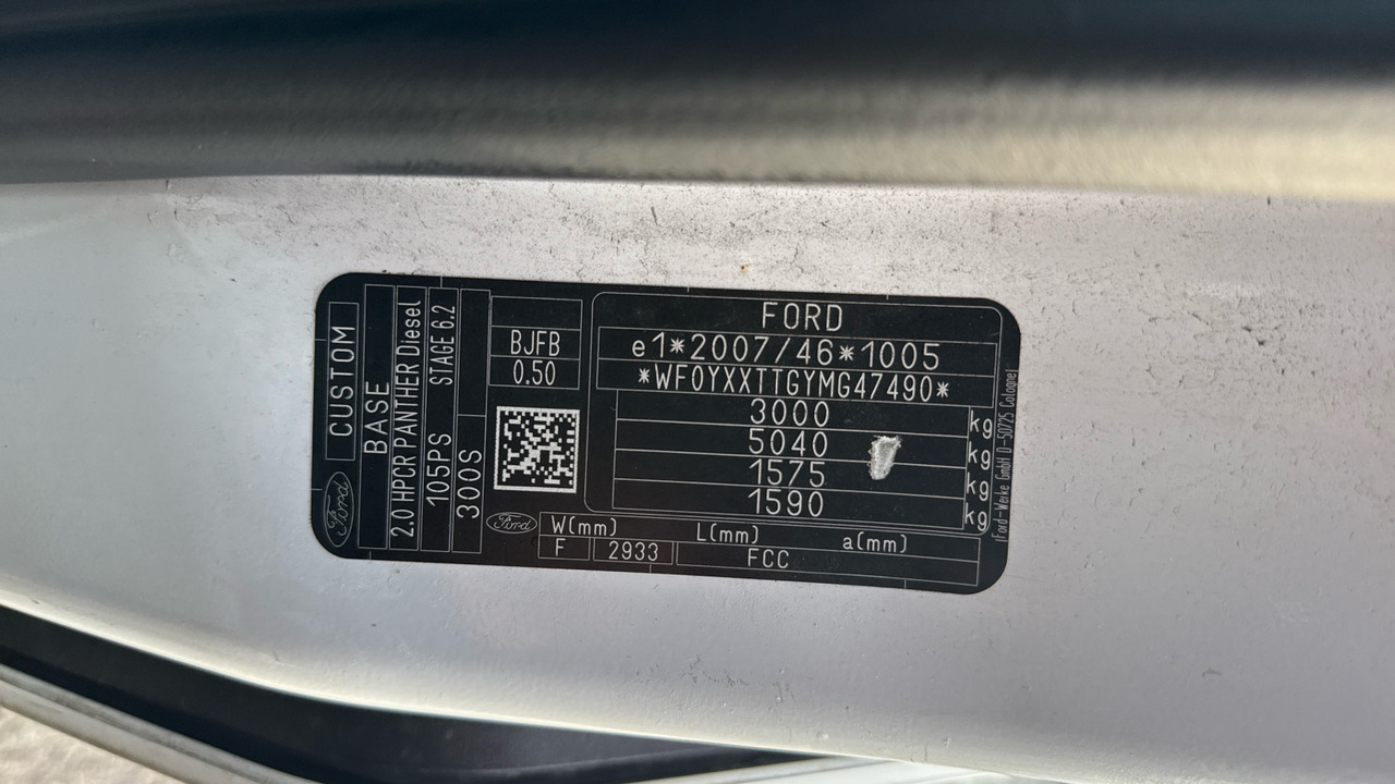 Легковой фургон Ford Transit Custom 300 2.0 EcoBlue 105ps: фото 11