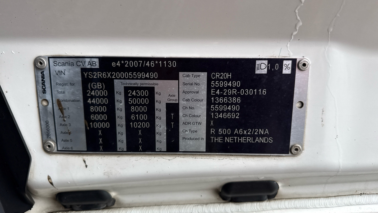 Тягач SCANIA R 500: фото 12 Тягач SCANIA R 500: фото 12