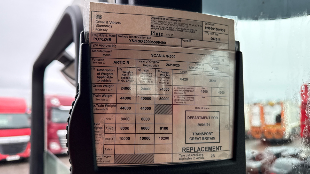 Тягач SCANIA R 500: фото 11 Тягач SCANIA R 500: фото 11