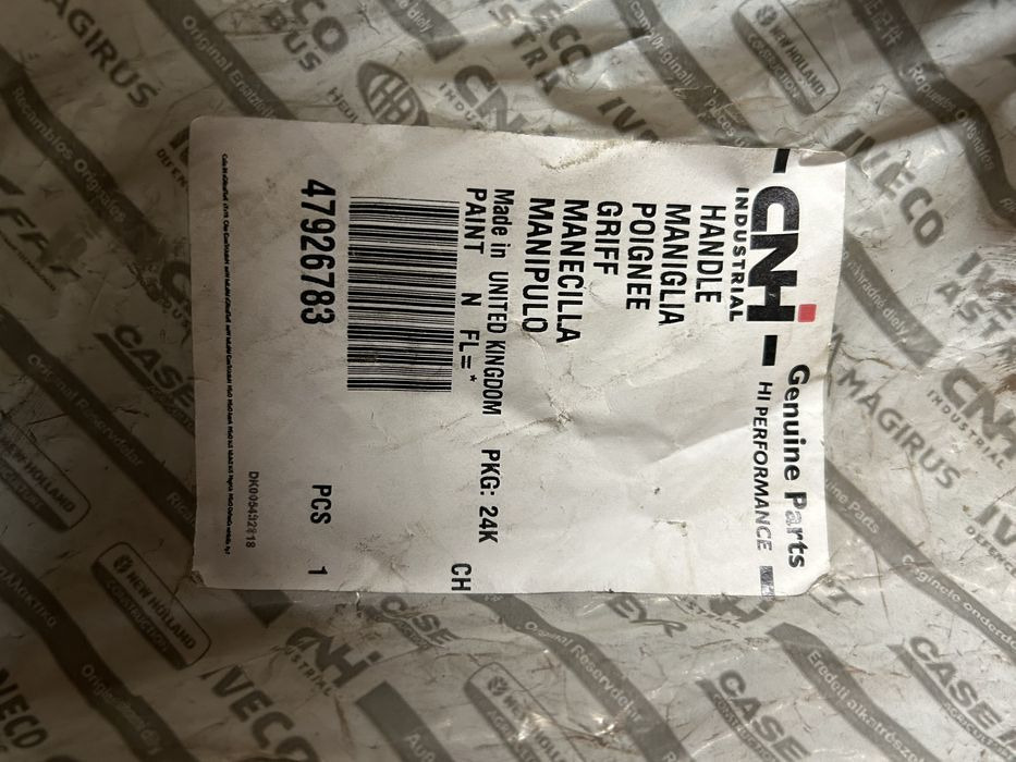 Dźwignia zmiany biegow New Holland 4792 p 6782 - Запчасти для Сельскохозяйственной техники: фото 3 Dźwignia zmiany biegow New Holland 4792 p 6782 - Запчасти для Сельскохозяйственной техники: фото 3