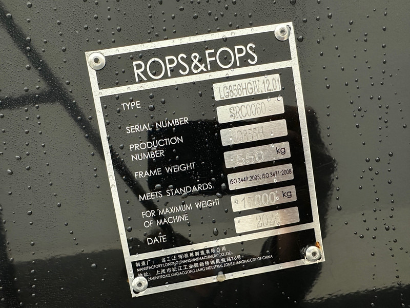 Новый Бульдозер Lonking LG855H "4 pieces available": фото 8 Новый Бульдозер Lonking LG855H "4 pieces available": фото 8