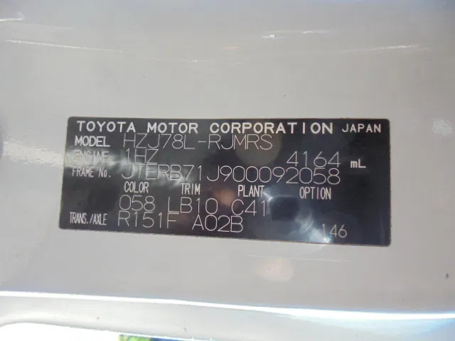 Легковой автомобиль Toyota Land Cruiser HZJ78L 4X4 EXPORT OUTSIDE EU ONLY: фото 16
